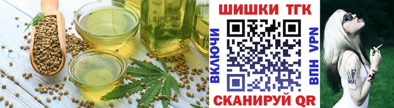 Canna-Cookies марихуана  мега tor  Новодвинск 