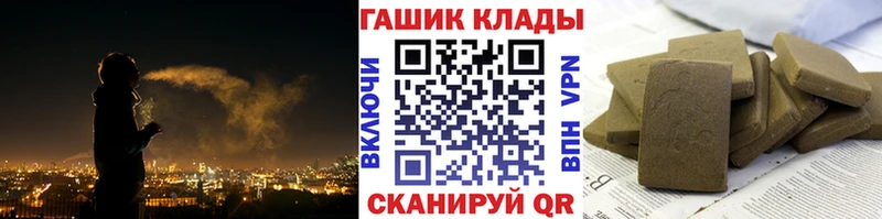 Гашиш индика сатива  что такое наркотик  Новодвинск 
