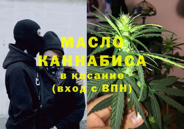 мескалин Аркадак