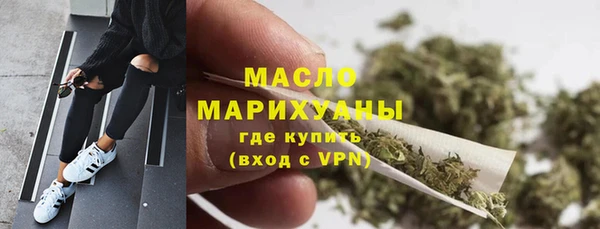 дживик Арсеньев