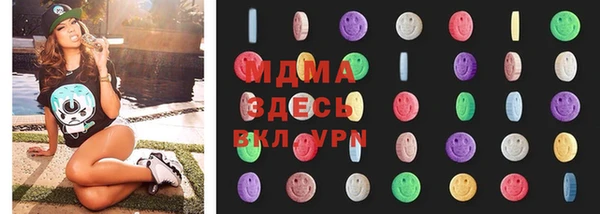 дживик Арсеньев