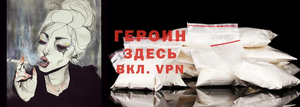 дживик Арсеньев