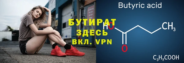мескалин Аркадак