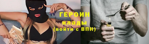 дживик Арсеньев