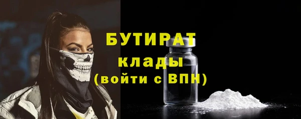 дживик Арсеньев