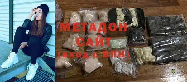 дживик Арсеньев