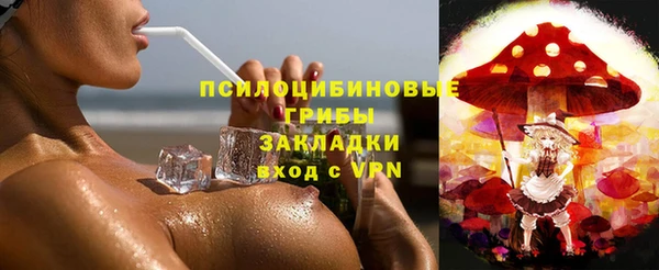 мескалин Аркадак