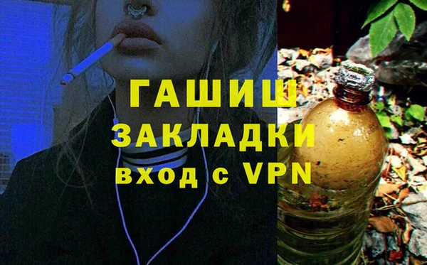 дживик Арсеньев