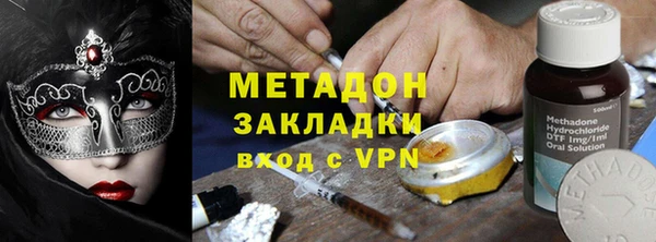 мескалин Аркадак