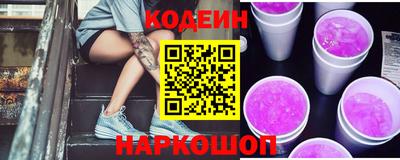 гашиш Наро-Фоминск