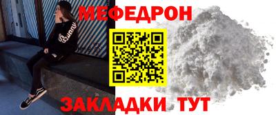ALPHA PVP Нальчик