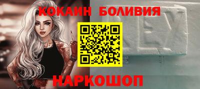 гашиш Наро-Фоминск