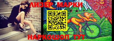 ALPHA PVP Нальчик