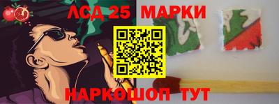 мяу мяу кристалл Нарткала