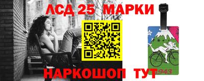 мяу мяу кристалл Нарткала