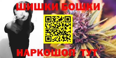 мяу мяу кристалл Нарткала
