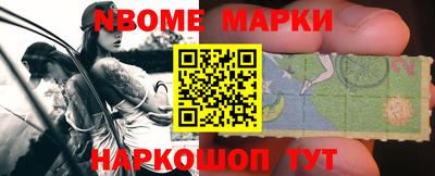 мяу мяу кристалл Нарткала