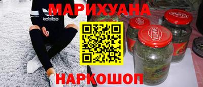 ALPHA PVP Нальчик