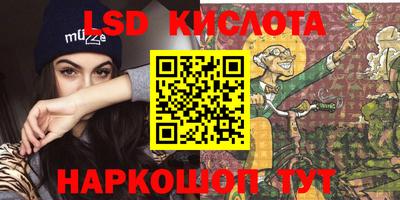 ALPHA PVP Нальчик