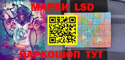 мяу мяу кристалл Нарткала