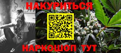 ALPHA PVP Нальчик