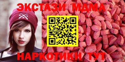 ALPHA PVP Нальчик