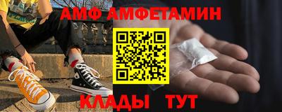 гашиш Наро-Фоминск