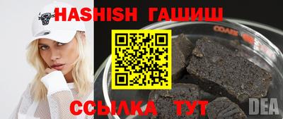 ALPHA PVP Нальчик