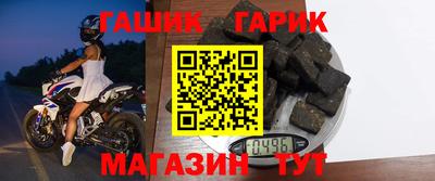 ALPHA PVP Нальчик