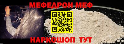 ALPHA PVP Нальчик
