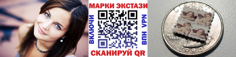 KRAKEN tor  Новодвинск  Марки 25I-NBOMe 1,8мг 