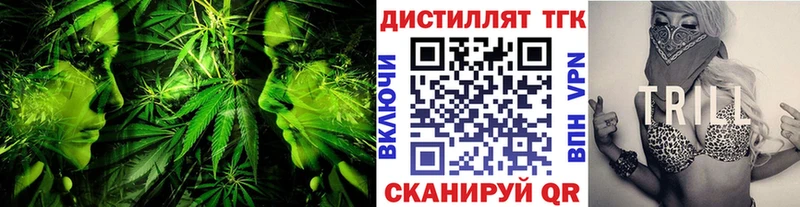 OMG сайт  Новодвинск  ТГК вейп с тгк  хочу наркоту 