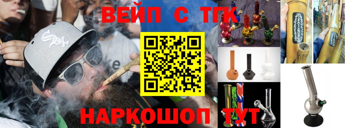 Дистиллят ТГК концентрат Новодвинск
