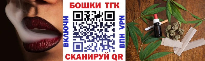 Конопля гибрид  Новодвинск 